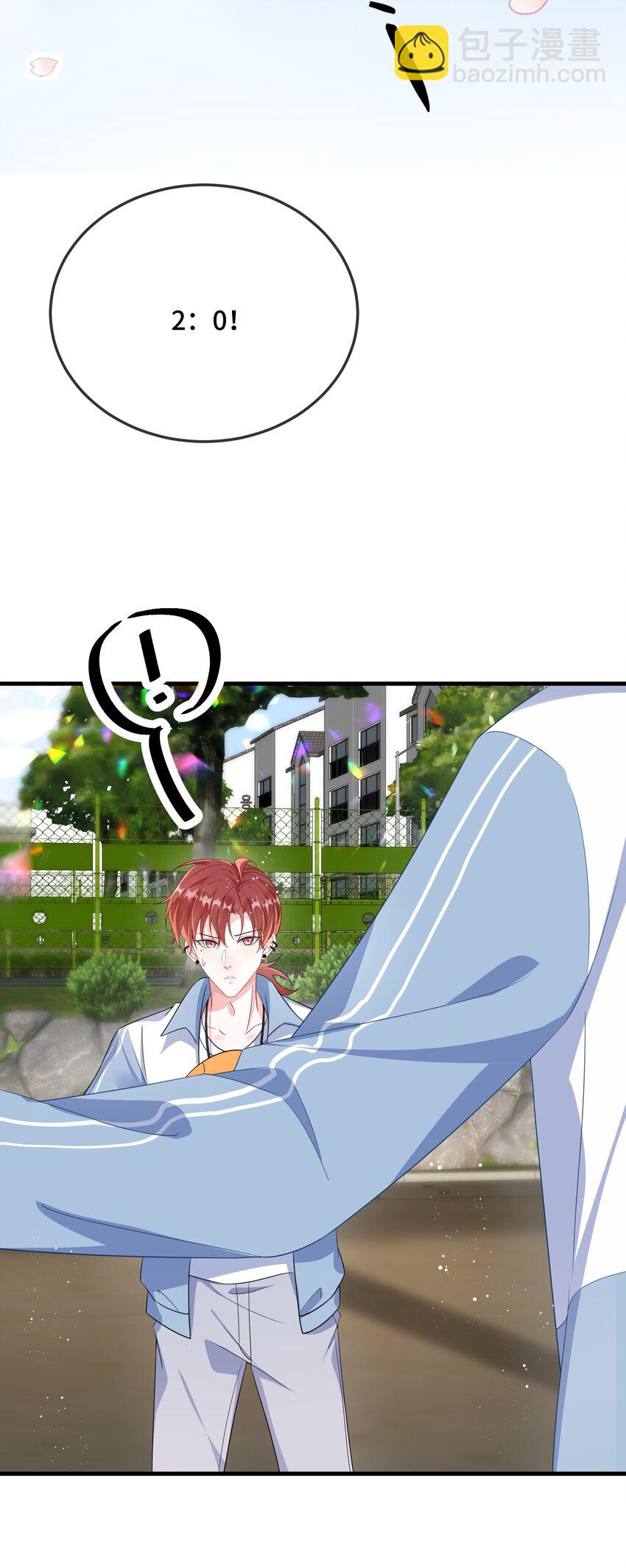 079 看老子干死他？(1/2)-第81话