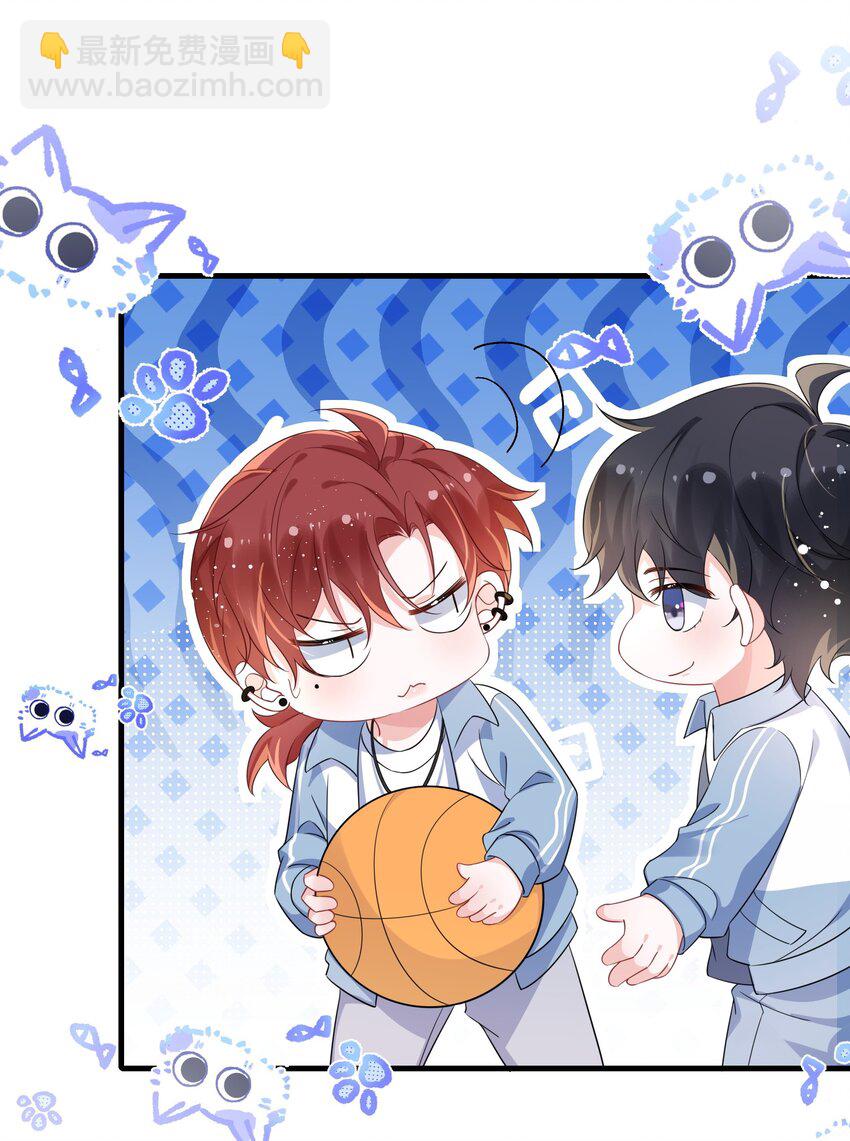 079 看老子干死他？(1/2)-第81话