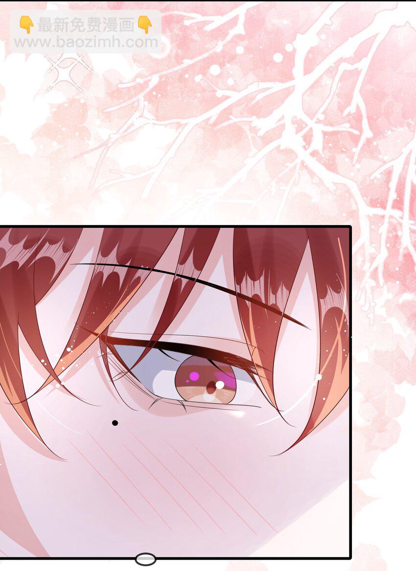 079 看老子干死他？(1/2)-第81话