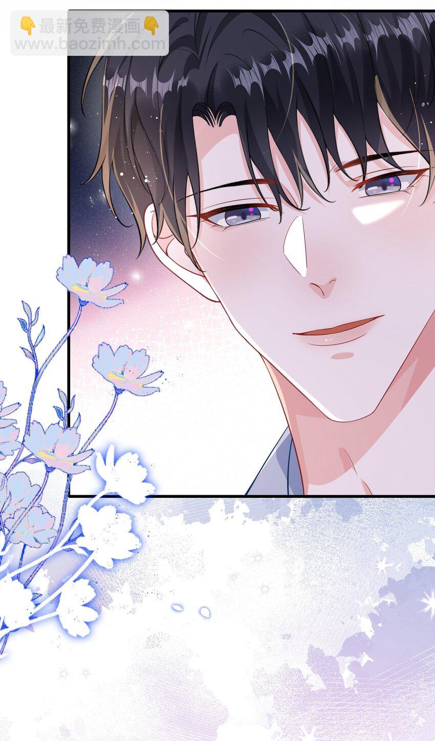 079 看老子干死他？(1/2)-第81话