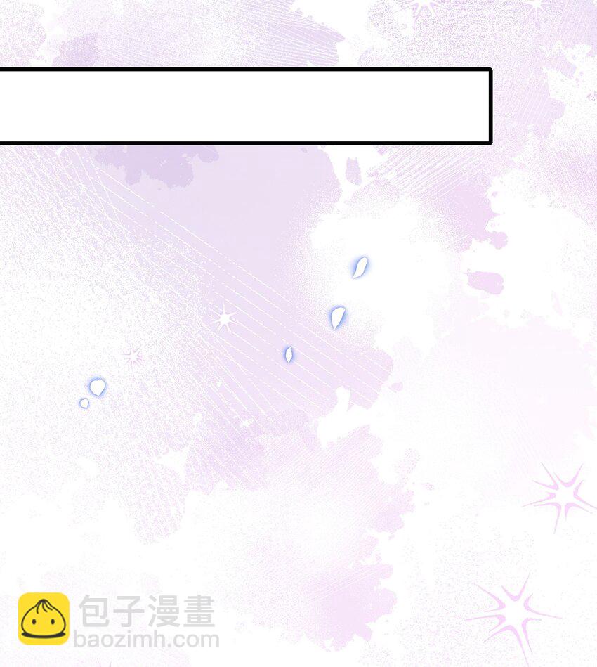 079 看老子干死他？(1/2)-第81话