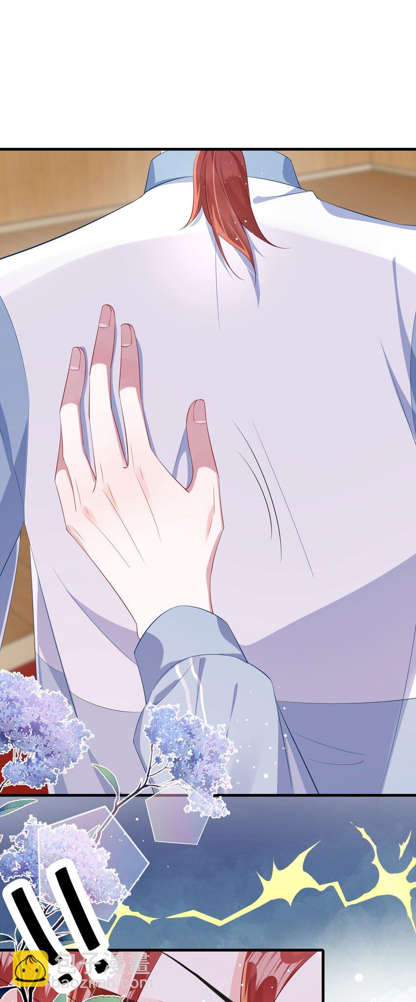 079 看老子干死他？(1/2)-第81话