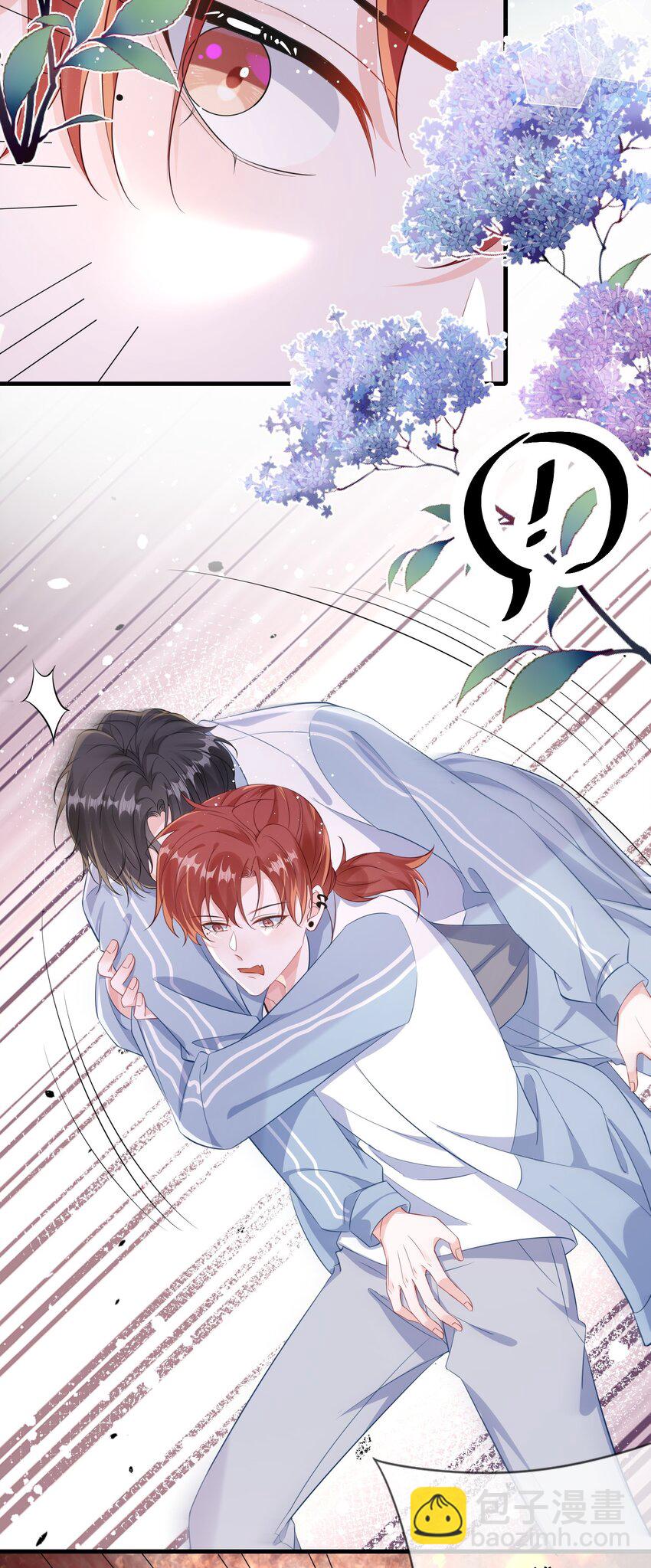 079 看老子干死他？(1/2)-第81话