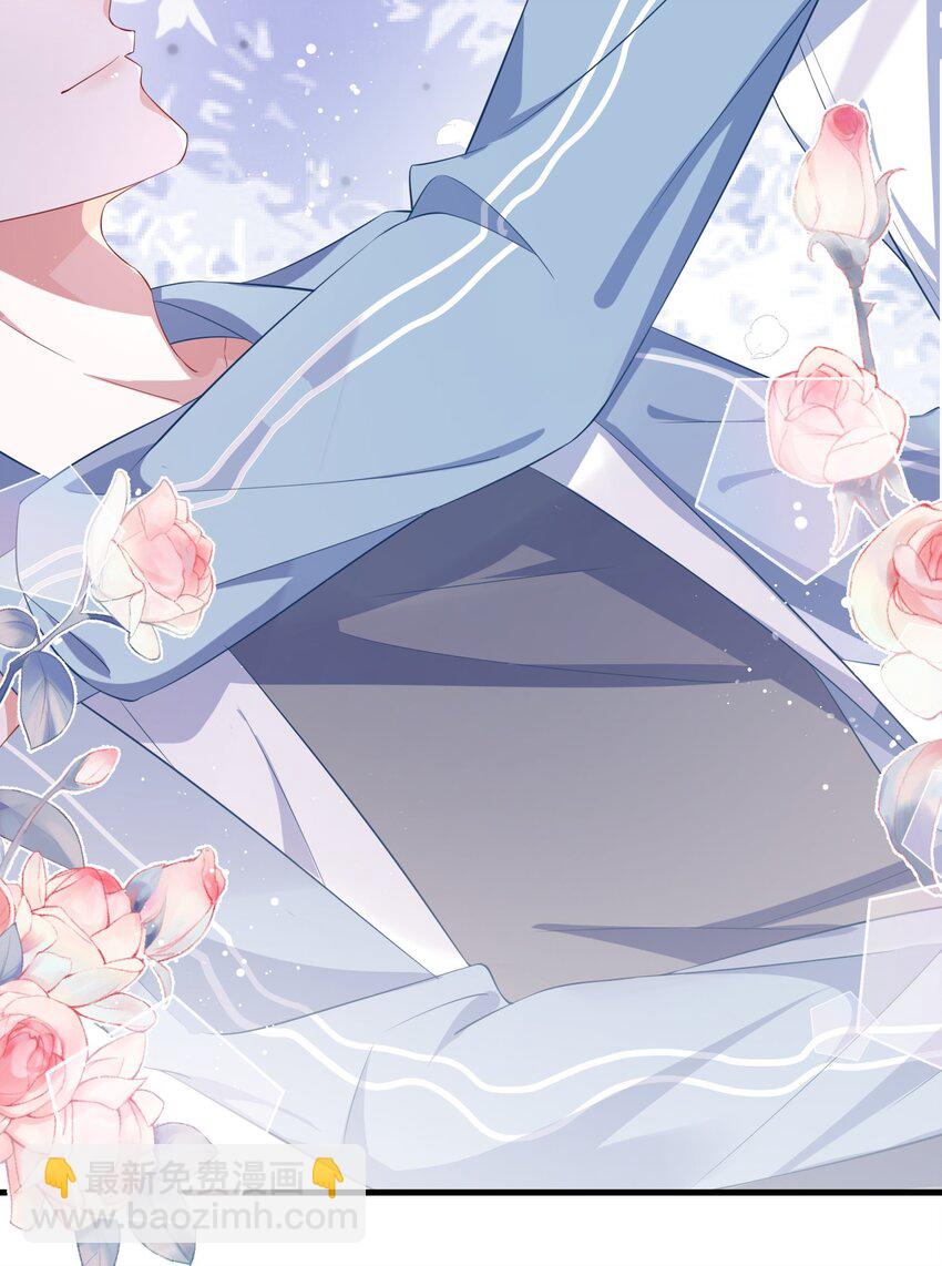 079 看老子干死他？(1/2)-第81话