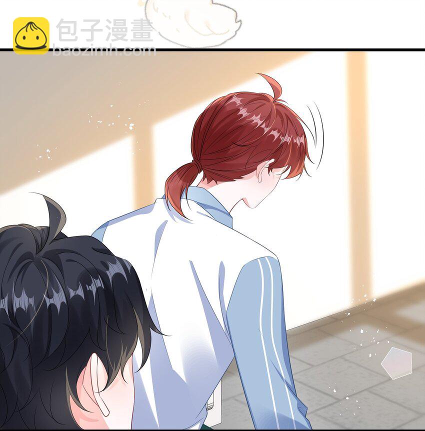 081 哪里痛？-第83话