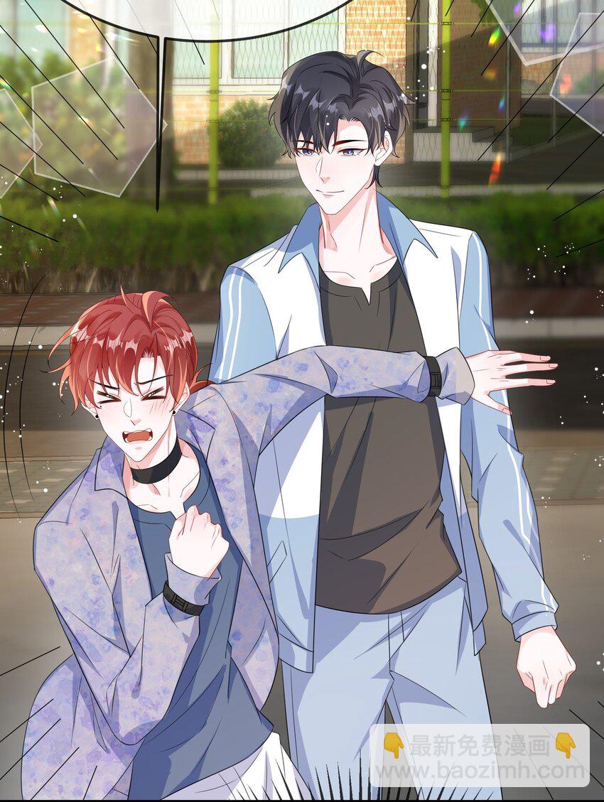 083 你有偷情的自觉吗？-第85话