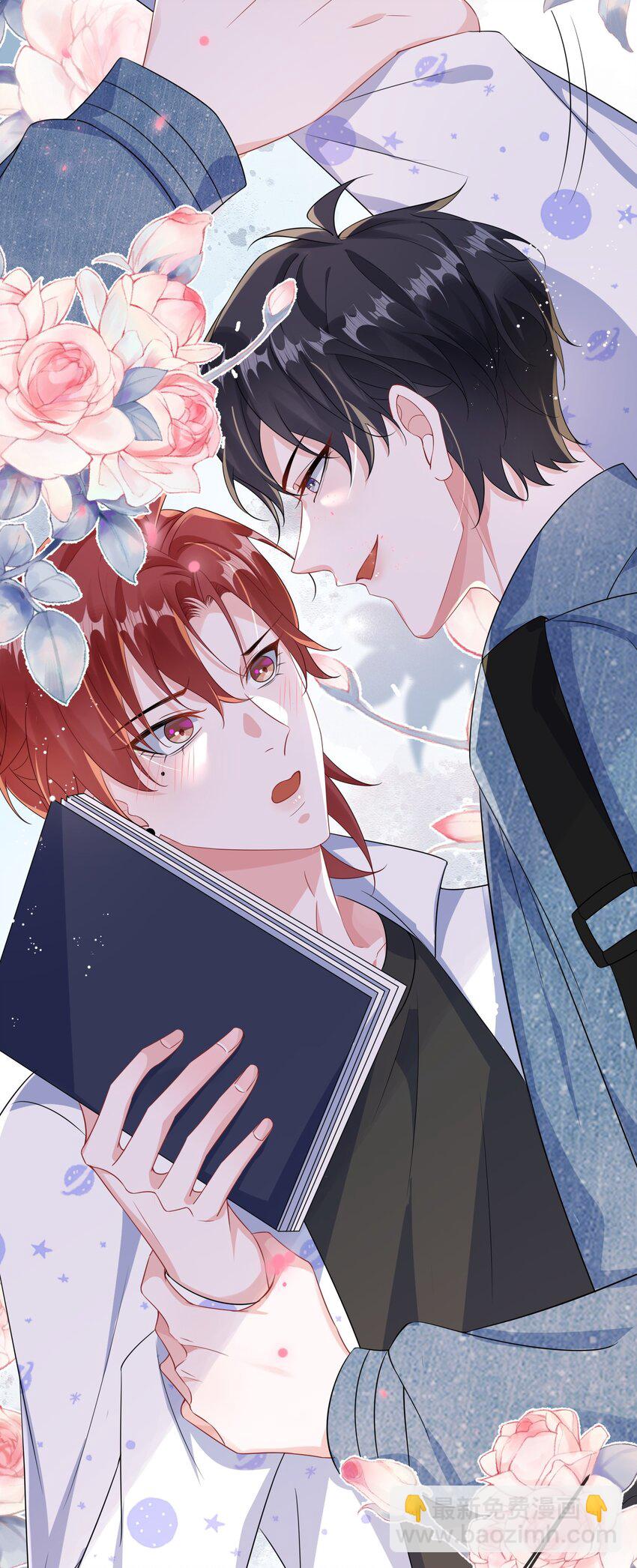 083 你有偷情的自觉吗？-第85话