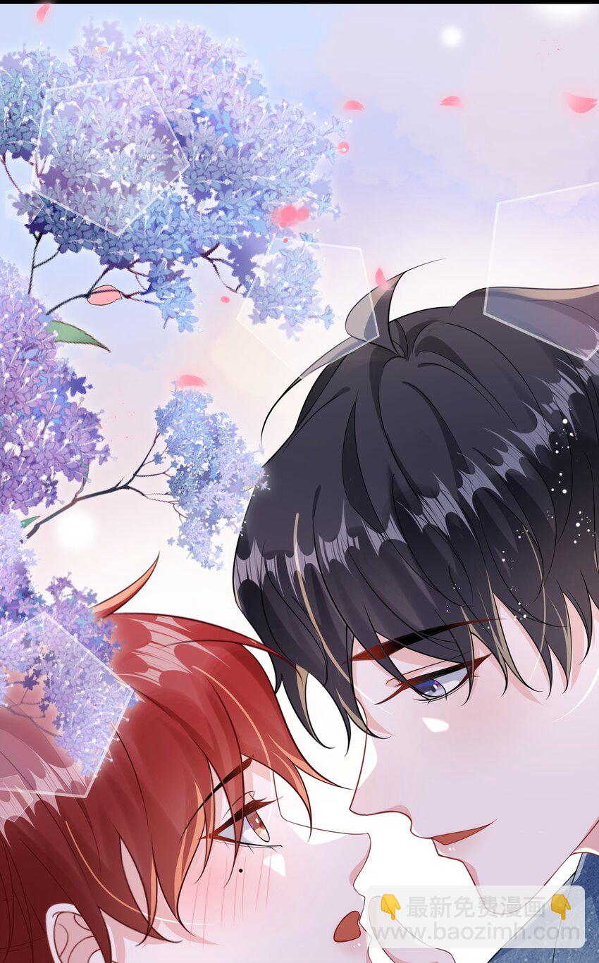 083 你有偷情的自觉吗？-第85话