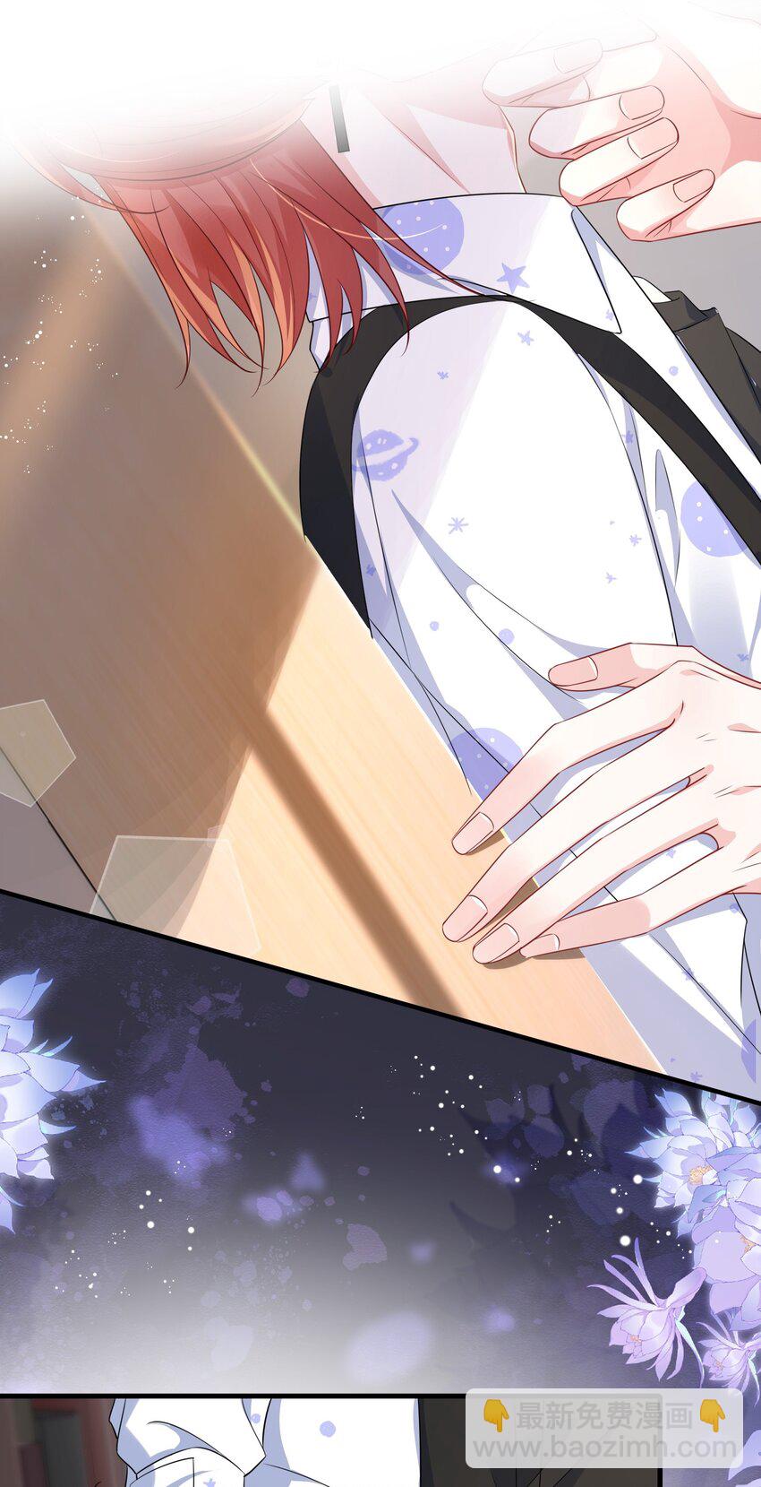 083 你有偷情的自觉吗？-第85话