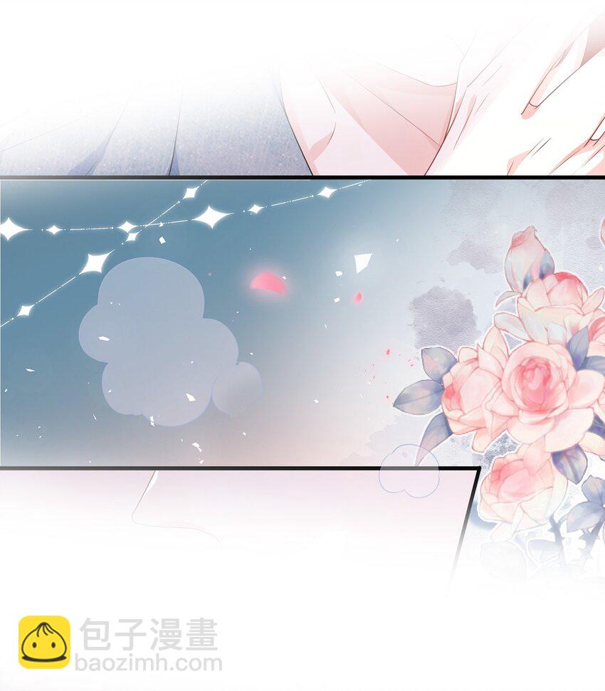 083 你有偷情的自觉吗？-第85话