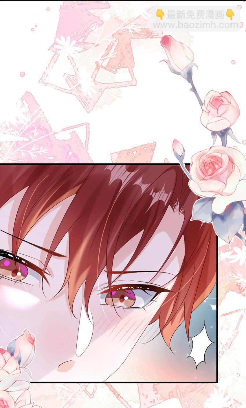 083 你有偷情的自觉吗？-第85话