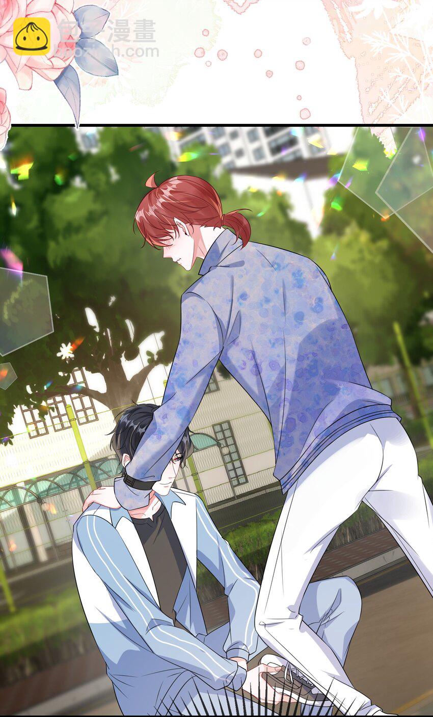 083 你有偷情的自觉吗？-第85话