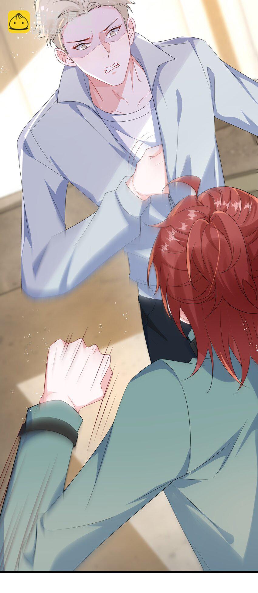 084 骚扰电话？-第87话