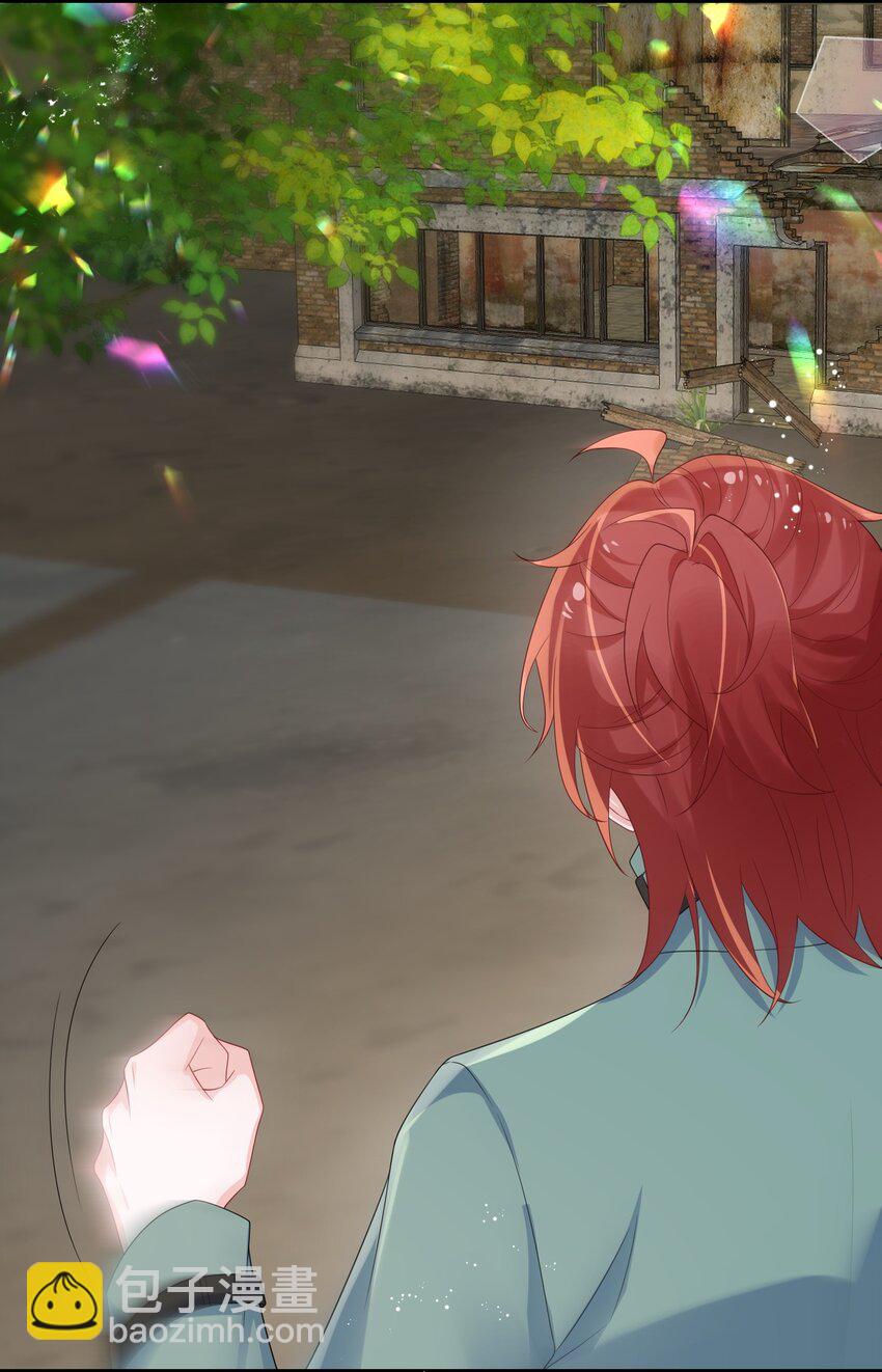 084 骚扰电话？-第87话