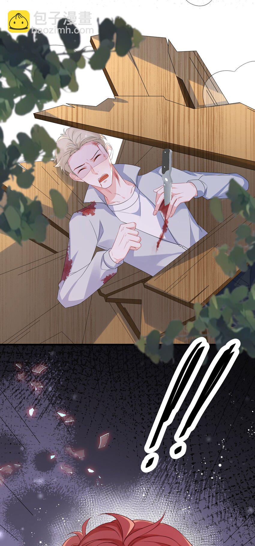 084 骚扰电话？-第87话