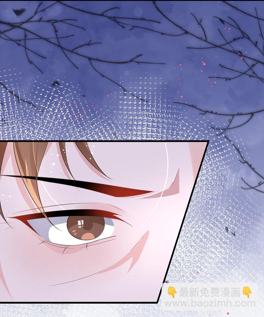 086 有没有想我啊？-第89话