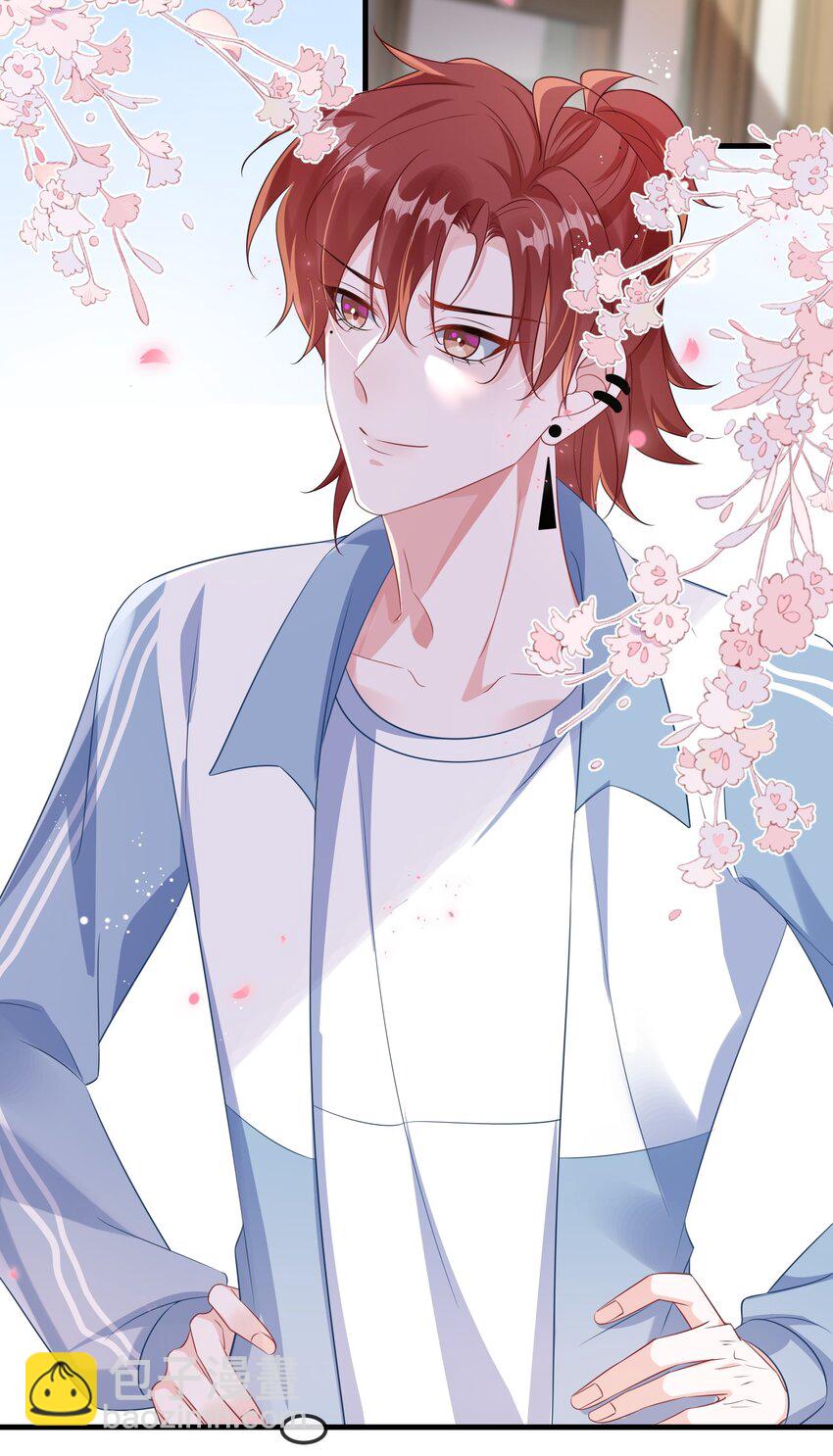 086 有没有想我啊？-第89话