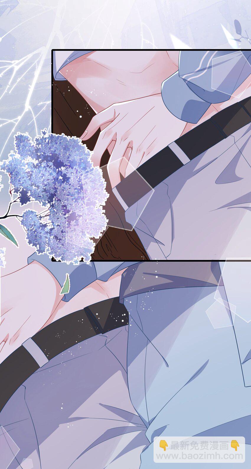 088 你要不要补偿我一下？-第91话