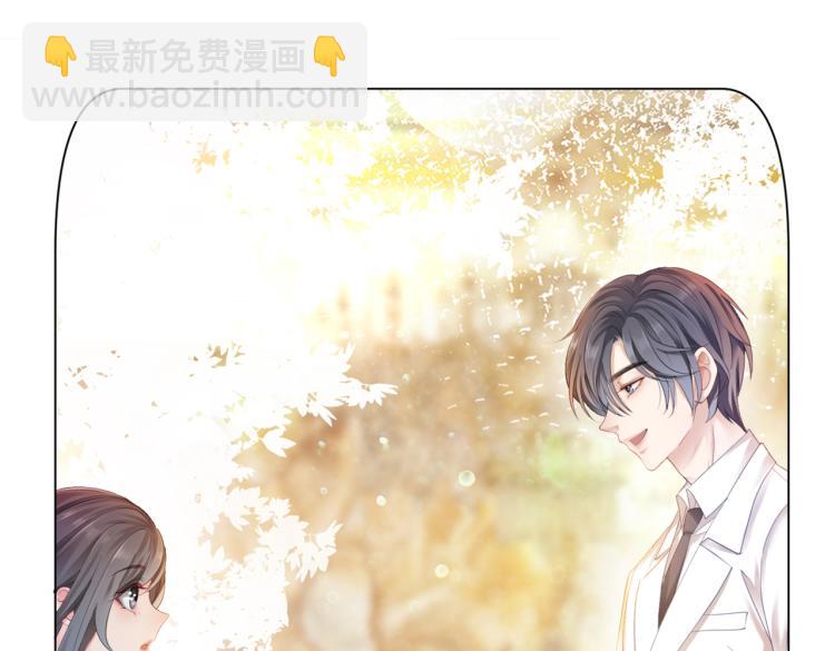 序章 快穿归来众叛亲离？(1/2)-第1话