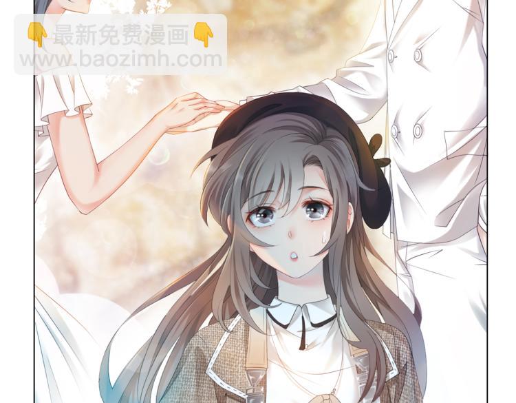 序章 快穿归来众叛亲离？(1/2)-第1话