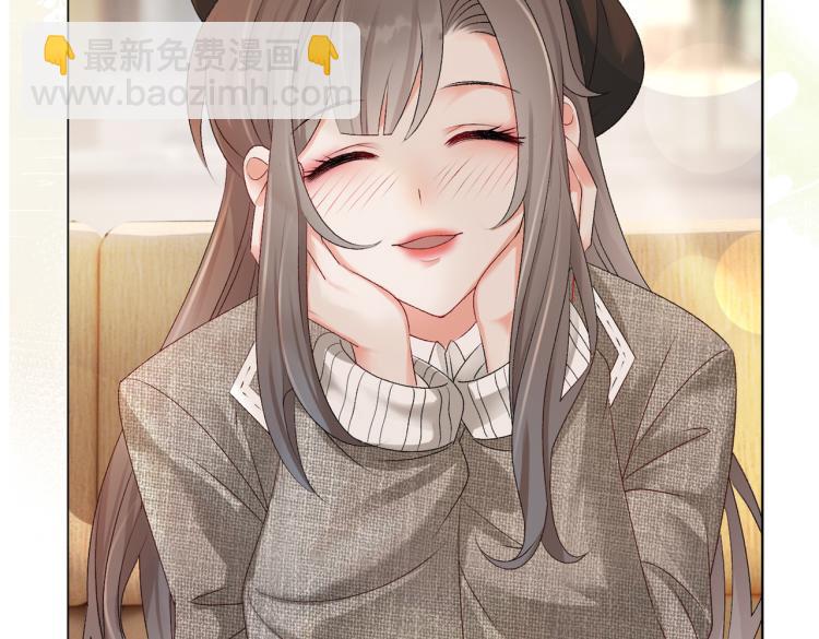 序章 快穿归来众叛亲离？(1/2)-第1话