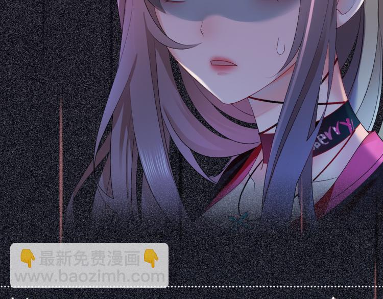 序章 快穿归来众叛亲离？(1/2)-第1话