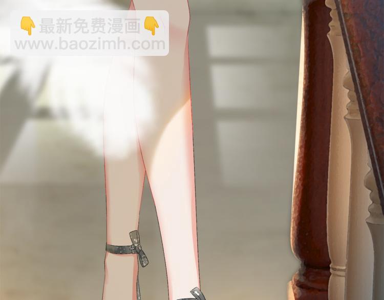 序章 快穿归来众叛亲离？(1/2)-第1话