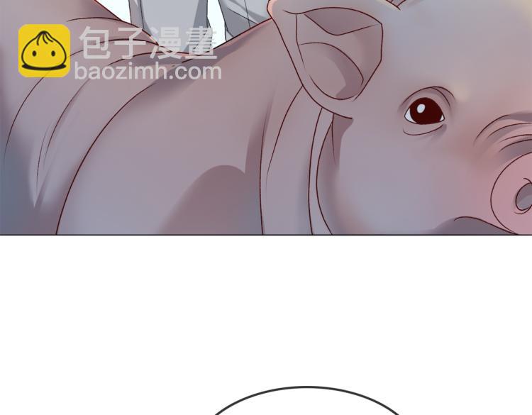 序章 快穿归来众叛亲离？(1/2)-第1话