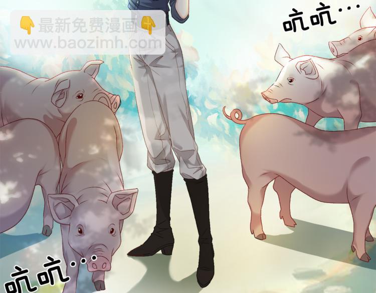 序章 快穿归来众叛亲离？(1/2)-第1话