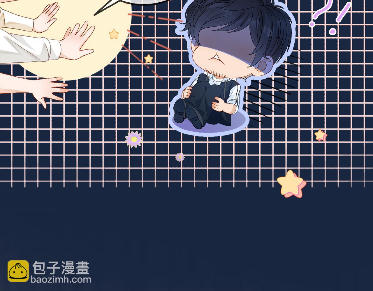 第64话 时绥有女儿？！(1/3)-第101话