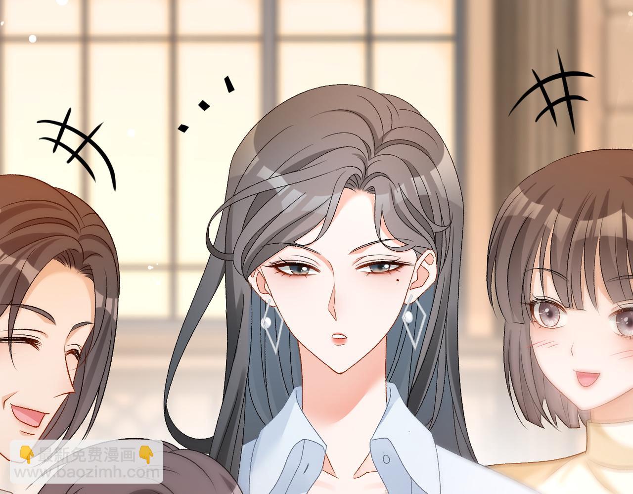 第64话 时绥有女儿？！(1/3)-第101话