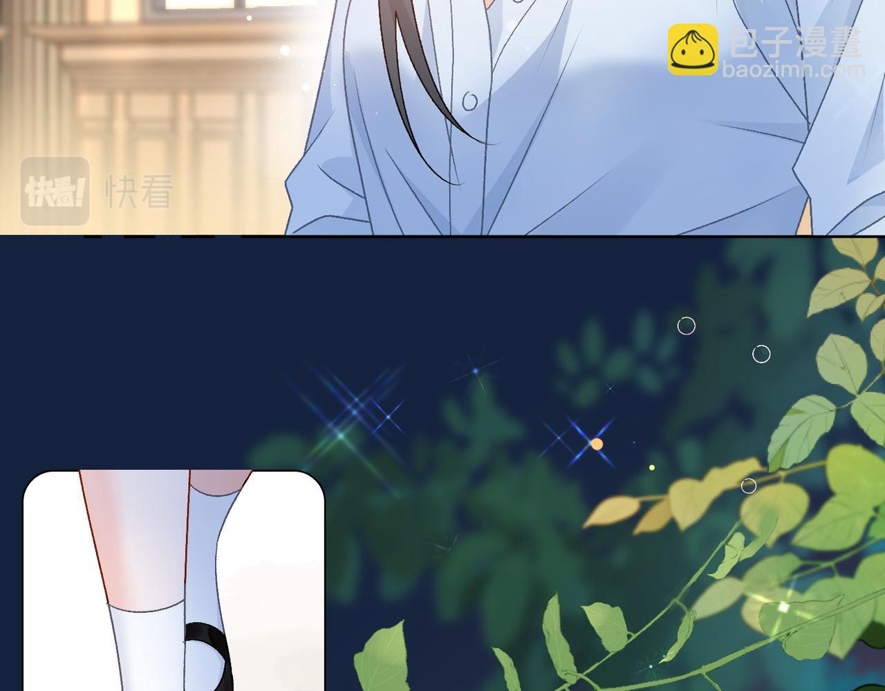 第64话 时绥有女儿？！(1/3)-第101话