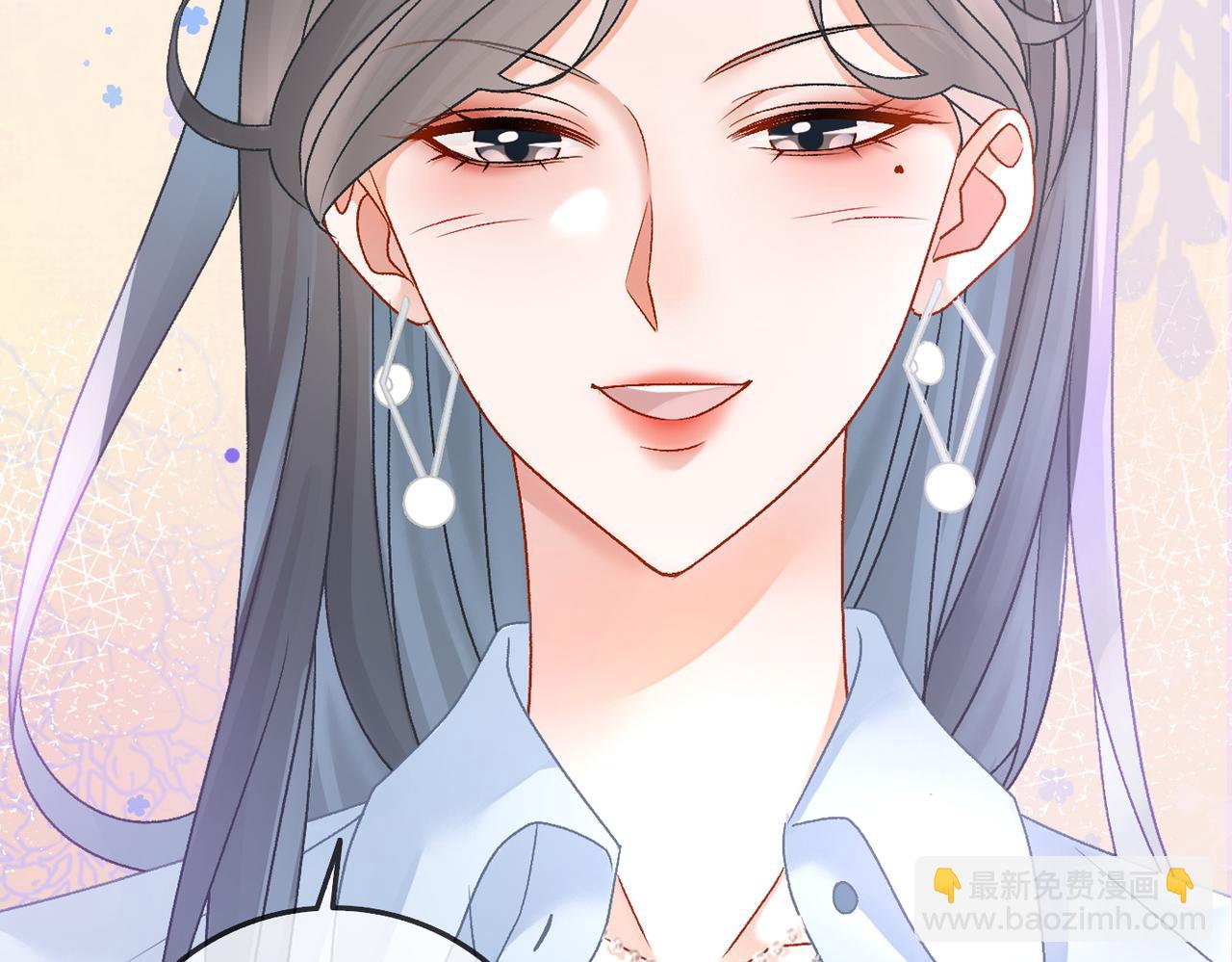 第64话 时绥有女儿？！(1/3)-第101话