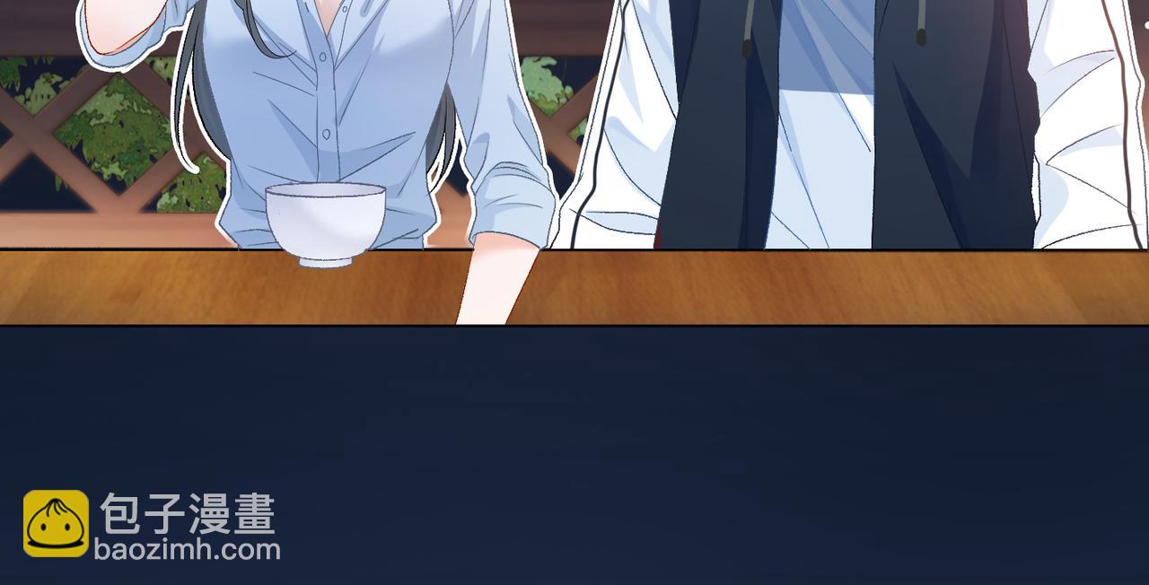 第64话 时绥有女儿？！(1/3)-第101话