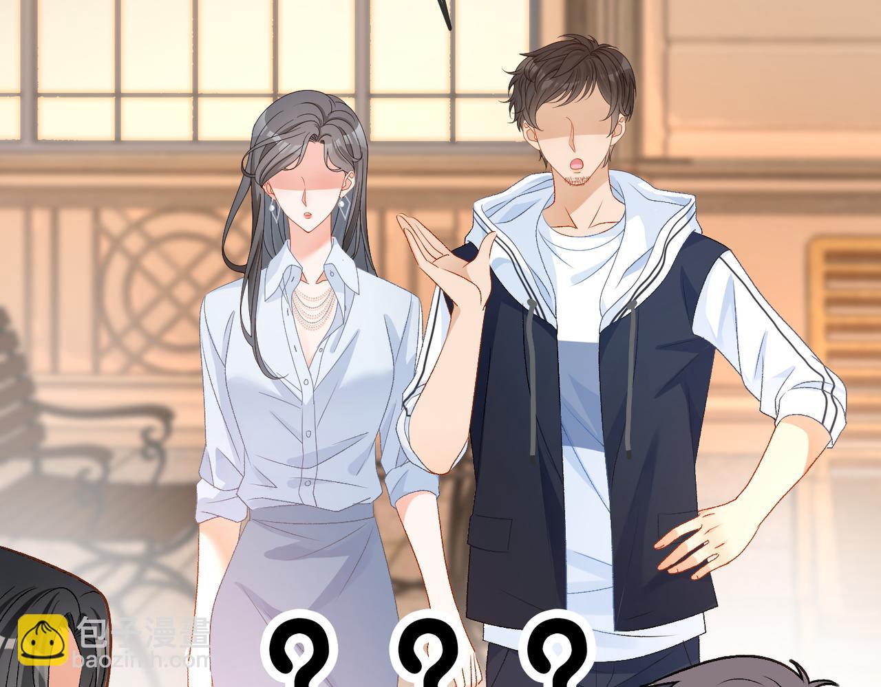 第64话 时绥有女儿？！(1/3)-第101话