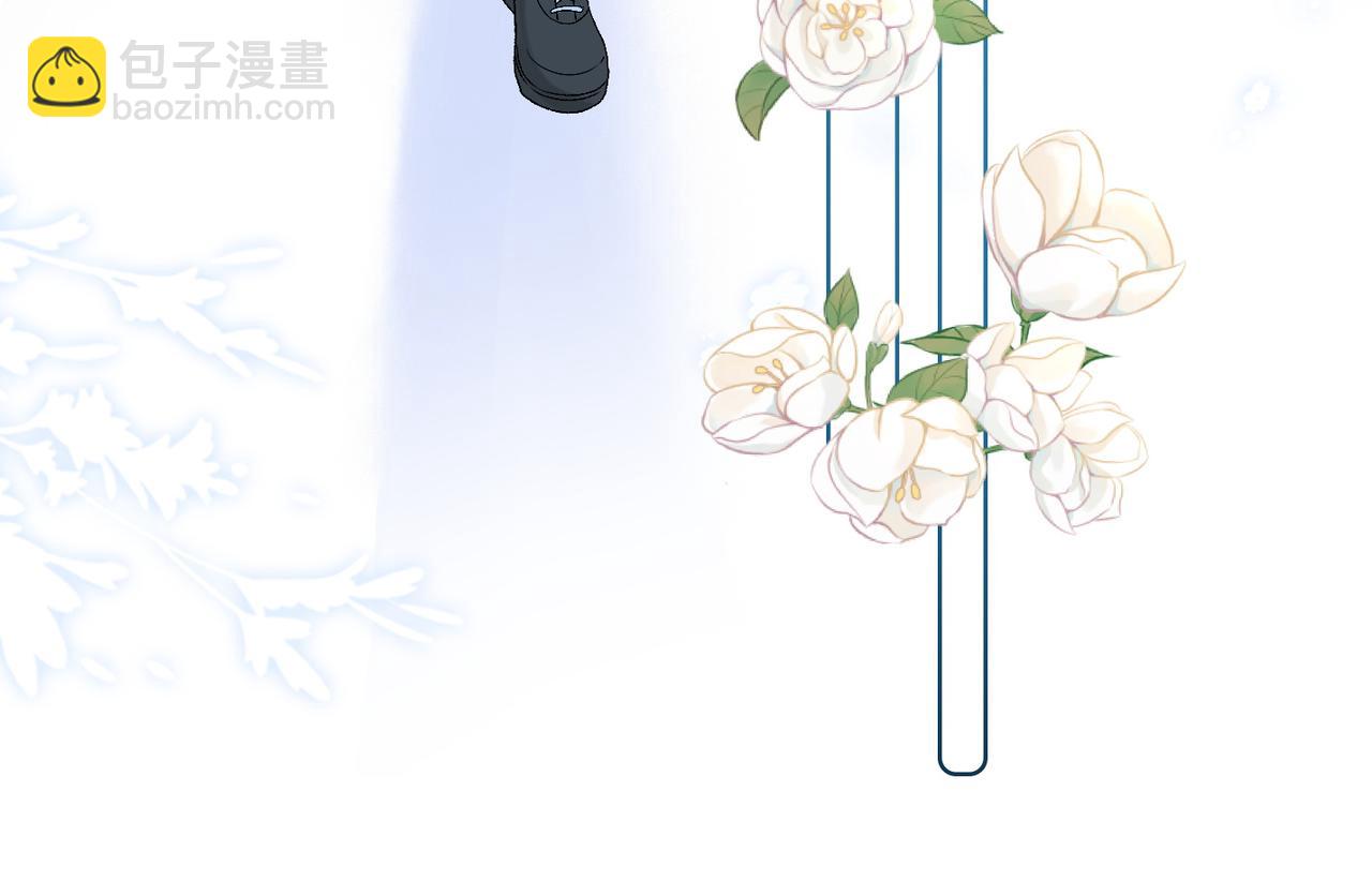 第66话 真相(1/2)-第103话