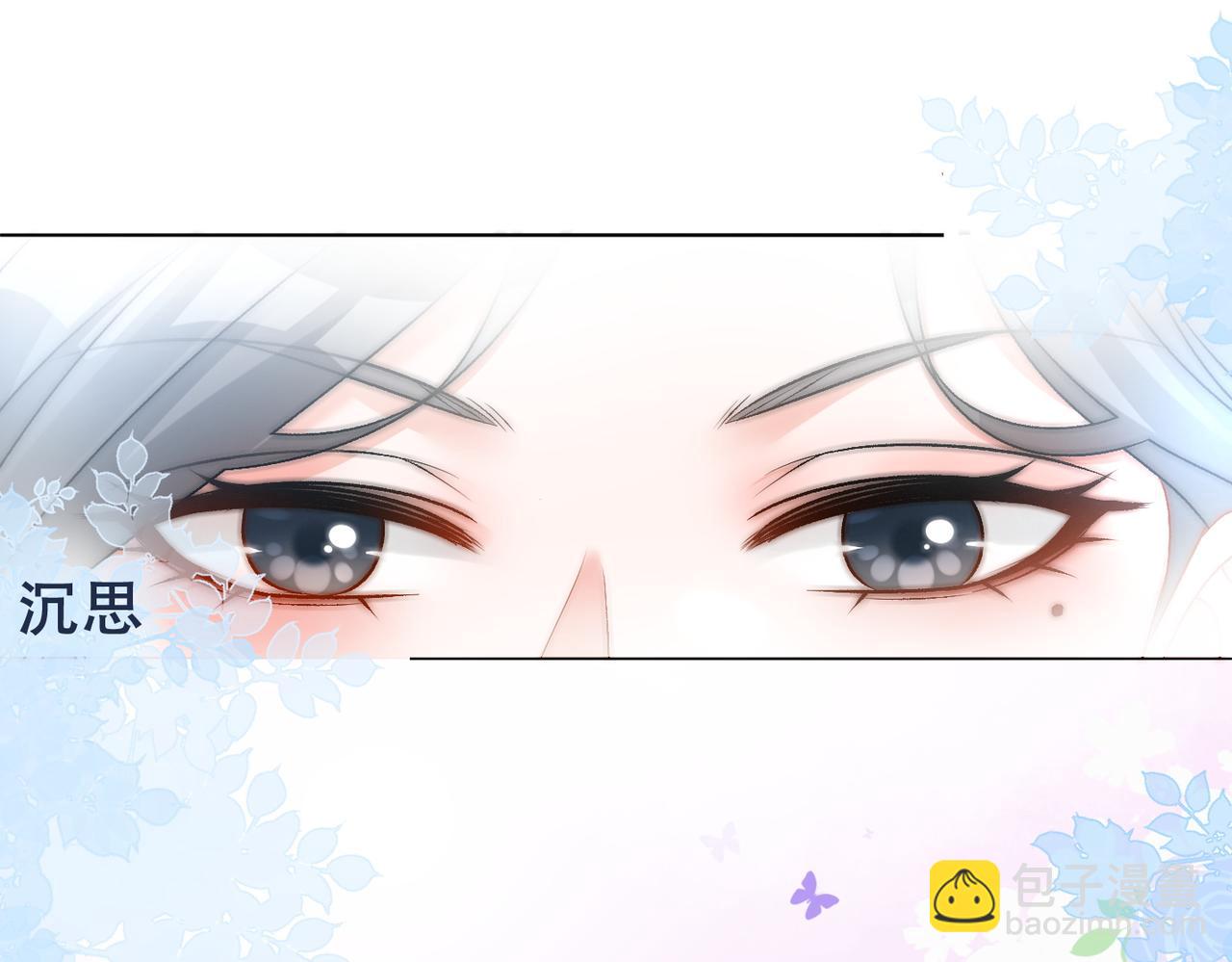 第66话 真相(1/2)-第103话