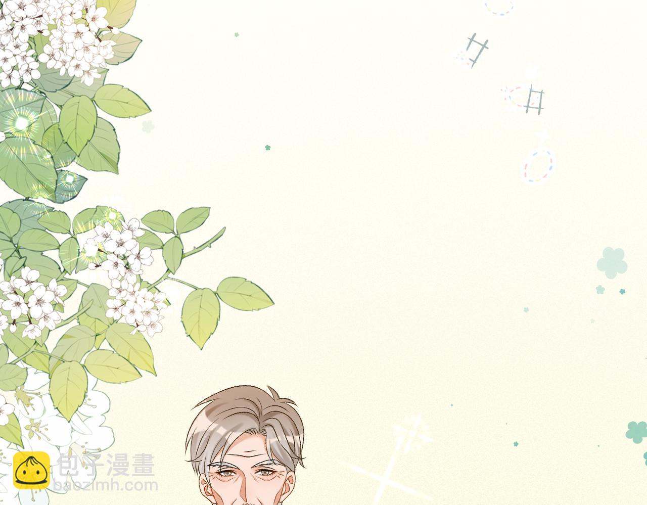 第66话 真相(1/2)-第103话