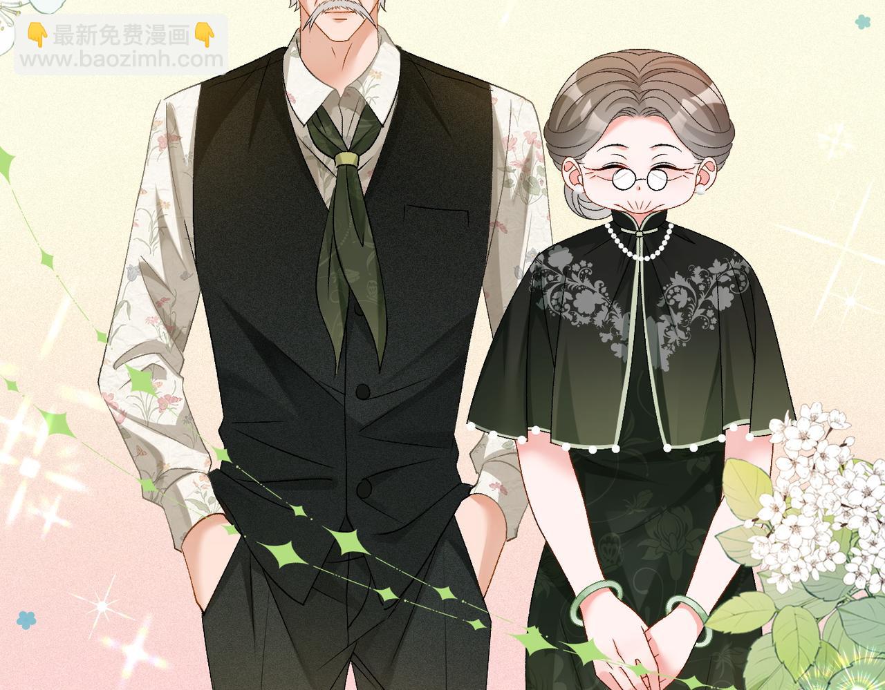 第66话 真相(1/2)-第103话