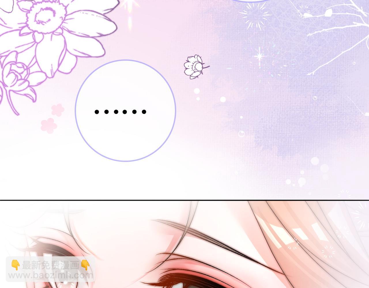 第66话 真相(1/2)-第103话