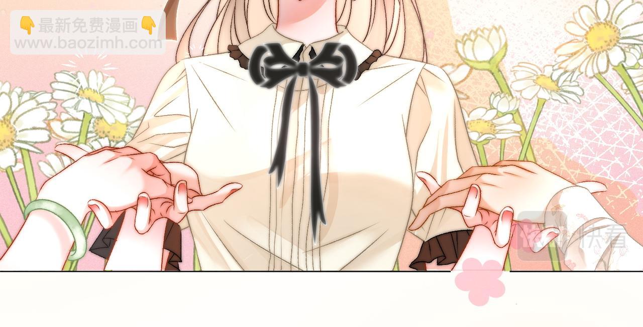 第66话 真相(1/2)-第103话