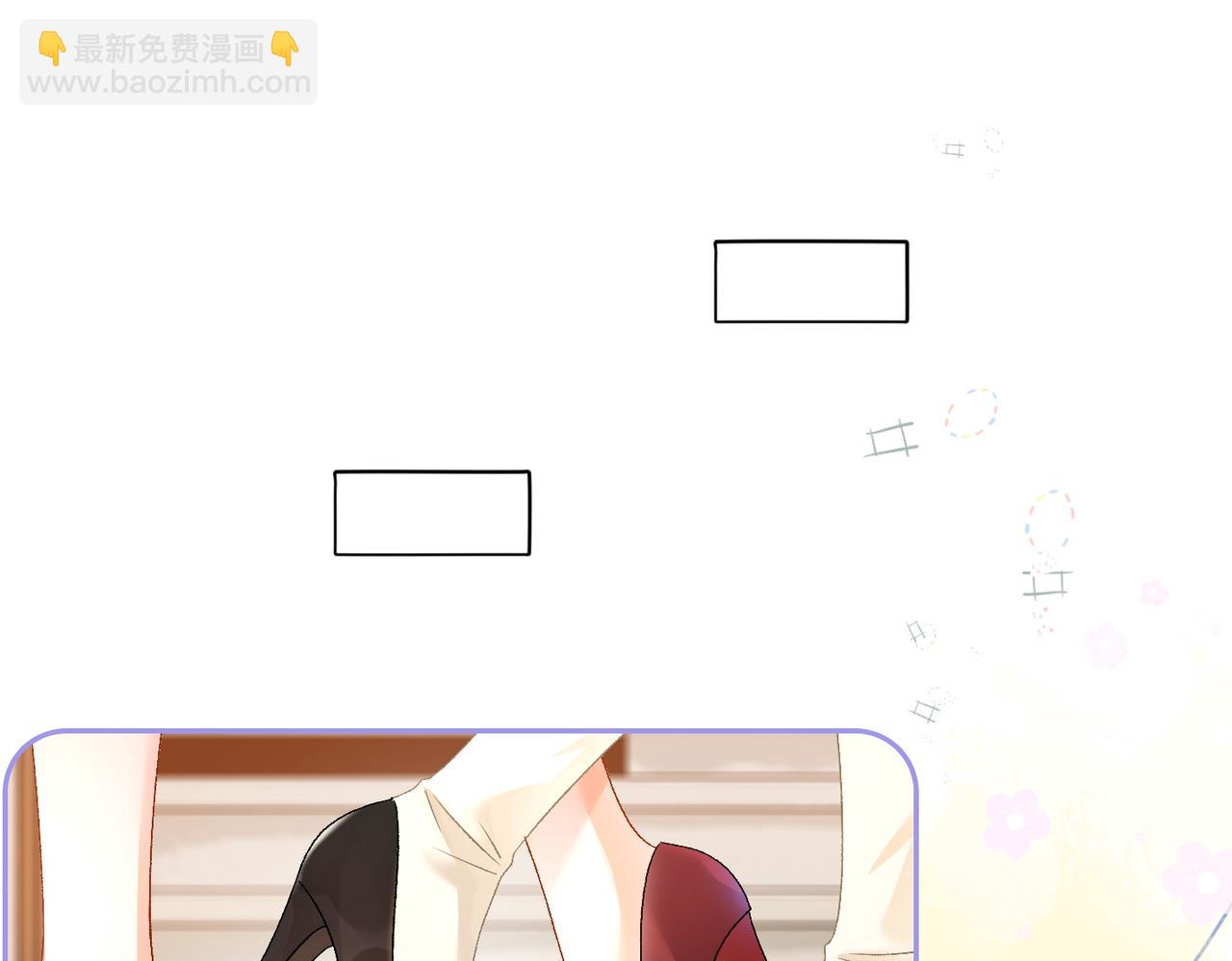 第66话 真相(1/2)-第103话