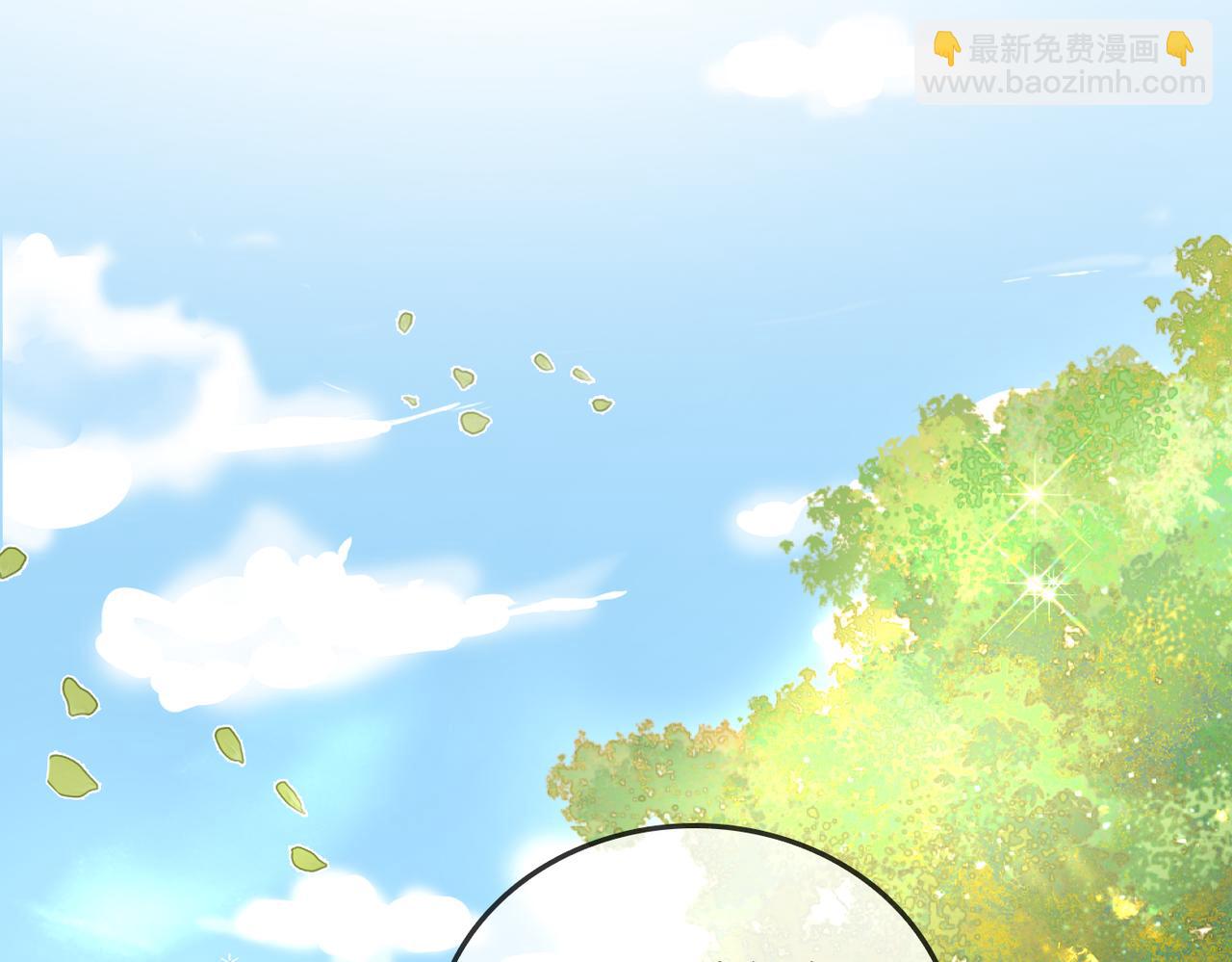 第68话 又上热搜了！(1/3)-第105话