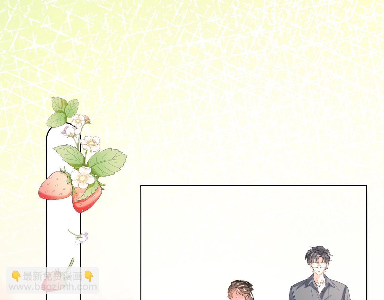 第68话 又上热搜了！(1/3)-第105话