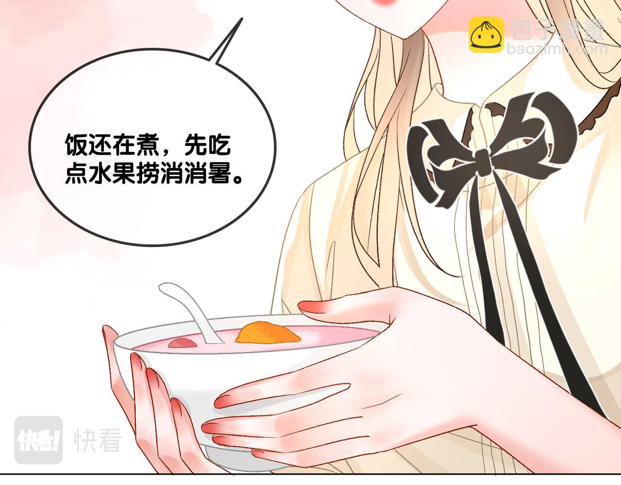 第68话 又上热搜了！(1/3)-第105话