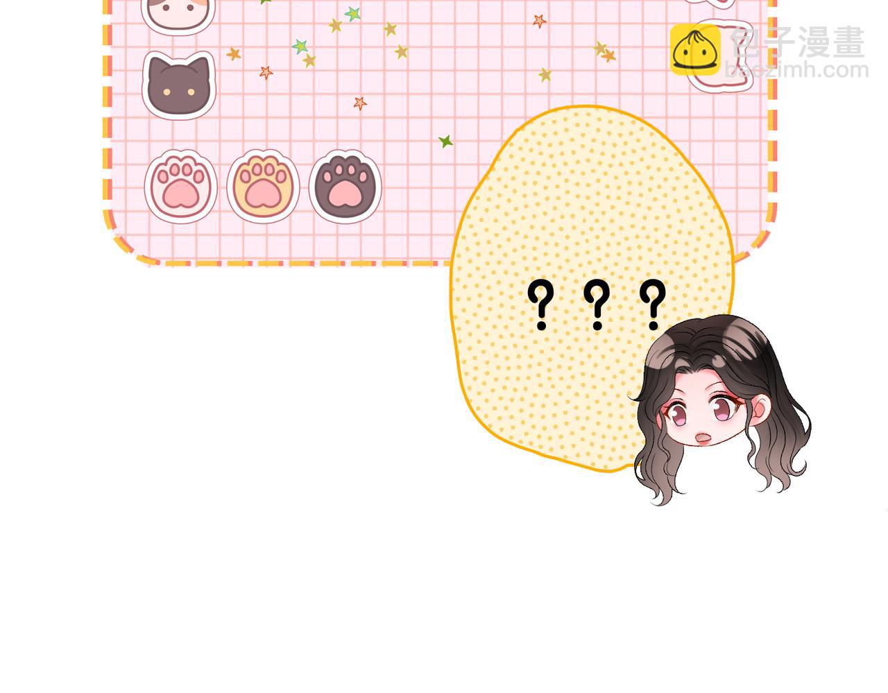 第68话 又上热搜了！(1/3)-第105话