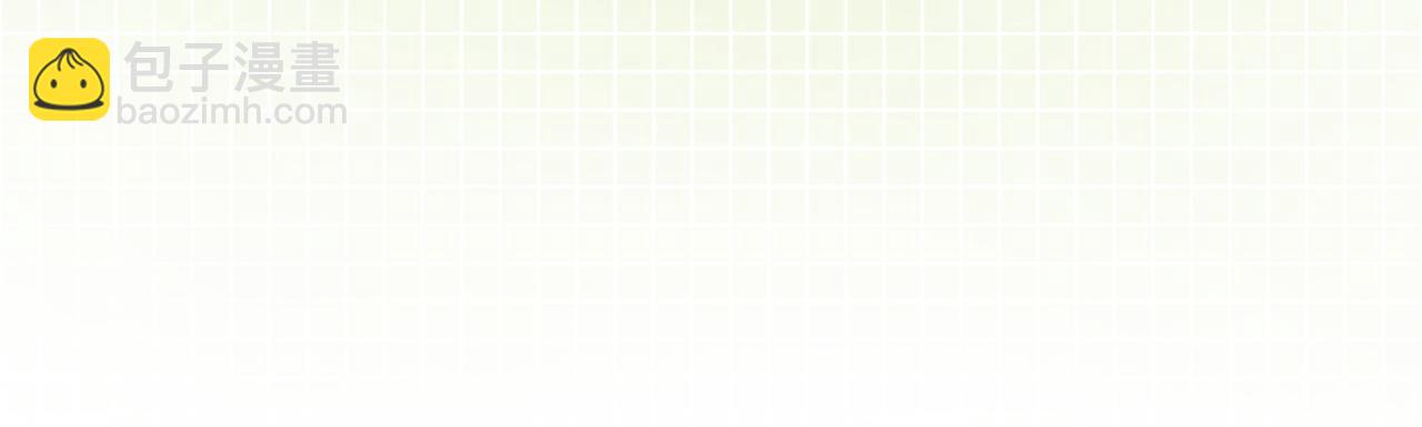 第68话 又上热搜了！(1/3)-第105话