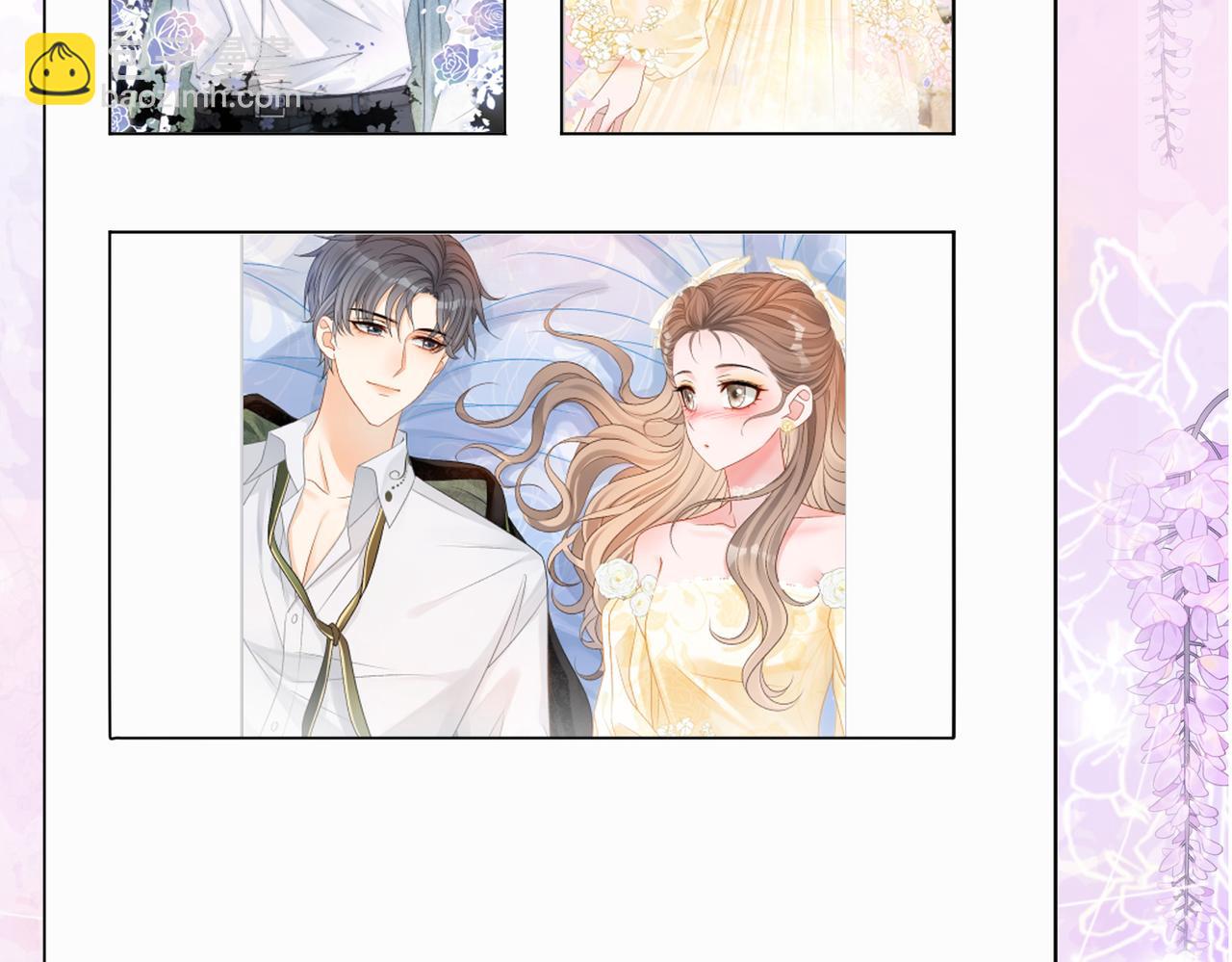 第68话 又上热搜了！(1/3)-第105话