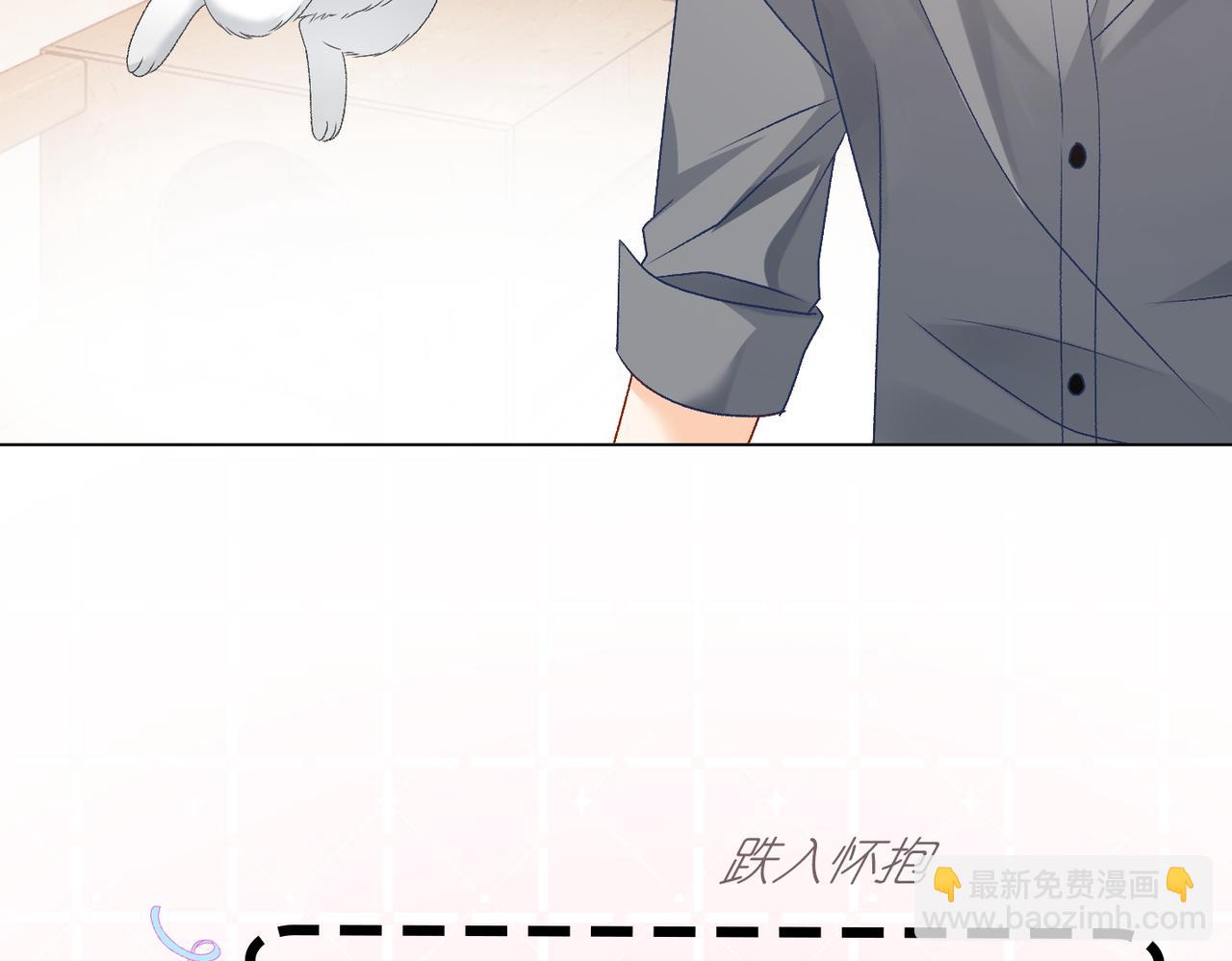 第70话 全是套路(1/3)-第107话