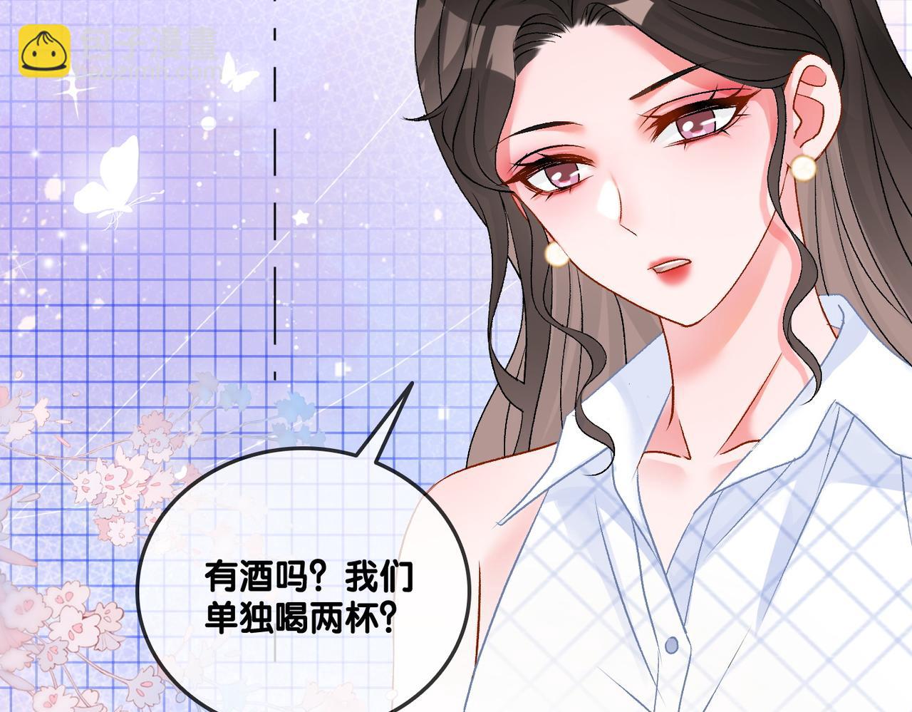 第70话 全是套路(1/3)-第107话